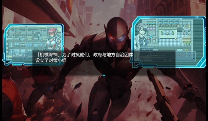 【日式/RPG/AI汉化】学園特警部-SIGNIT-催眠·寝取RPG AI汉化润色版 【1.53G】【序号718】-第10张图片-萌站 【日式/RPG/AI汉化】学園特警部-SIGNIT-催眠·寝取RPG AI汉化润色版 【1.53G】【序号718】-第10张图片-萌站