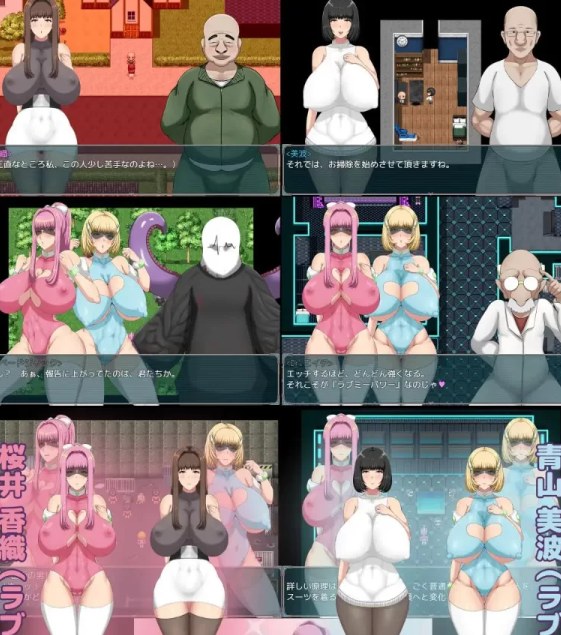  [日式RPG/NTR寝取/PC] 间隙时间里的正义工作 AI汉化 [1+700M][百度盘] -第2张图片-萌站