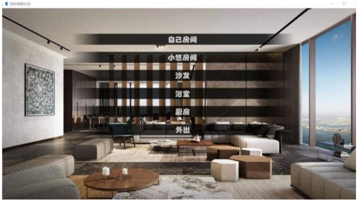 【养成/SLG/中文/女优/全动态】 我的偶像女友和她的闺蜜们 V3.33官方中文重置版+DLC【5.8G全CV】【序号720】-第6张图片-萌站 【养成/SLG/中文/女优/全动态】 我的偶像女友和她的闺蜜们 V3.33官方中文重置版+DLC【5.8G全CV】【序号720】-第6张图片-萌站