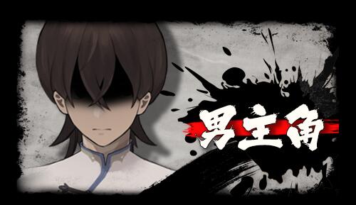 【SLG/中文/步兵】不双修就去世 官方中文步兵版+DLC+桌宠+存档+攻略【1.7G全CV】【序号721】-第6张图片-萌站 【SLG/中文/步兵】不双修就去世 官方中文步兵版+DLC+桌宠+存档+攻略【1.7G全CV】【序号721】-第6张图片-萌站