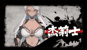 【SLG/中文/步兵】不双修就去世 官方中文步兵版+DLC+桌宠+存档+攻略【1.7G全CV】【序号721】-第7张图片-萌站 【SLG/中文/步兵】不双修就去世 官方中文步兵版+DLC+桌宠+存档+攻略【1.7G全CV】【序号721】-第7张图片-萌站