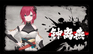 【SLG/中文/步兵】不双修就去世 官方中文步兵版+DLC+桌宠+存档+攻略【1.7G全CV】【序号721】-第8张图片-萌站 【SLG/中文/步兵】不双修就去世 官方中文步兵版+DLC+桌宠+存档+攻略【1.7G全CV】【序号721】-第8张图片-萌站