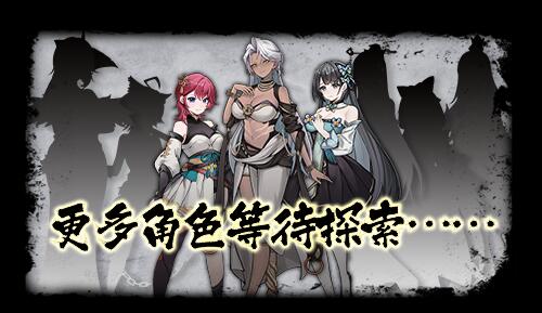 【SLG/中文/步兵】不双修就去世 官方中文步兵版+DLC+桌宠+存档+攻略【1.7G全CV】【序号721】-第10张图片-萌站 【SLG/中文/步兵】不双修就去世 官方中文步兵版+DLC+桌宠+存档+攻略【1.7G全CV】【序号721】-第10张图片-萌站