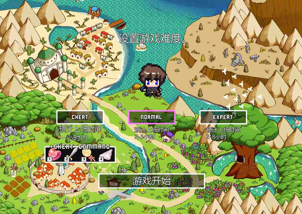 [SLG汉化] 异世界H冒险RPG：内部发射升级！官方中文版+存档 [4.3G]-第6张图片-萌站