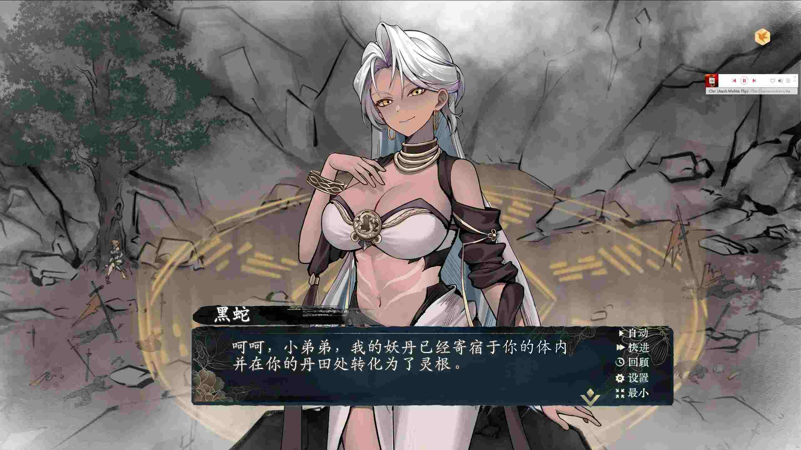【SLG/中文/步兵】不双修就去世 官方中文步兵版+DLC+桌宠+存档+攻略【1.7G全CV】【序号721】-第23张图片-萌站 【SLG/中文/步兵】不双修就去世 官方中文步兵版+DLC+桌宠+存档+攻略【1.7G全CV】【序号721】-第23张图片-萌站