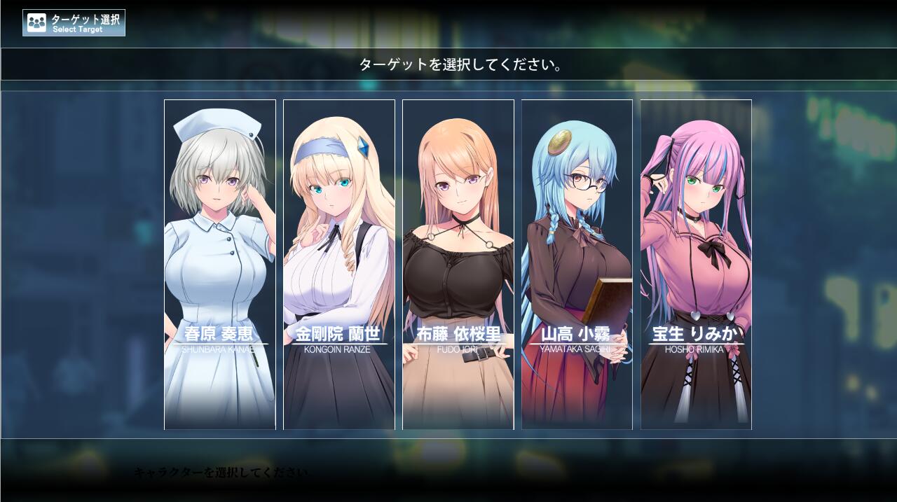 [SLG中文痴汉侵犯破处] 极限痴H特异点3-千年の劣情 V1.02 AI汉化润色版+全CG存档★全CV [3.1G]-第2张图片-萌站