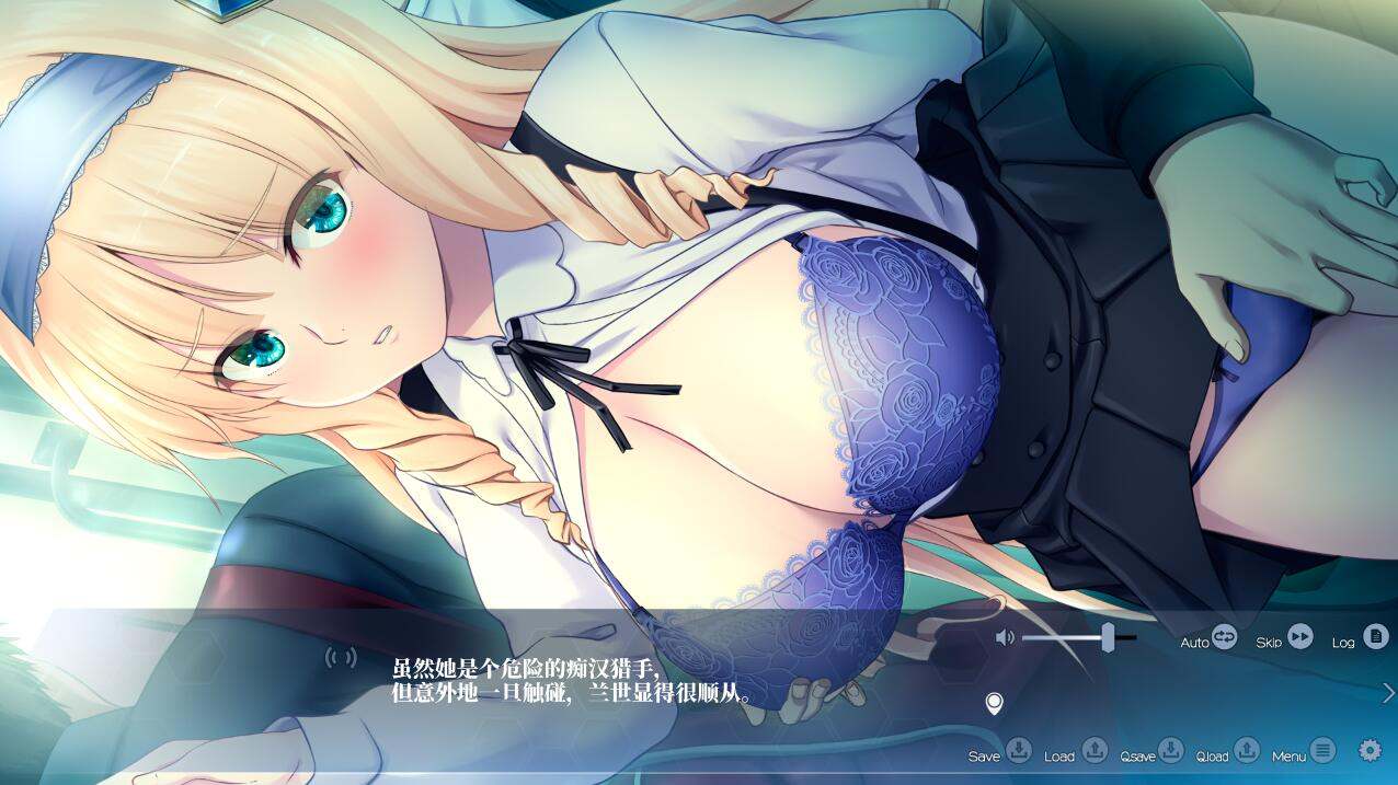 [SLG中文痴汉侵犯破处] 极限痴H特异点3-千年の劣情 V1.02 AI汉化润色版+全CG存档★全CV [3.1G]-第3张图片-萌站