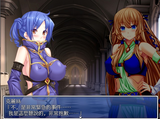 [SRPG汉化] 姫騎士莉蒂婭-姫騎士リディア 完全汉化版 [700M]-第2张图片-萌站