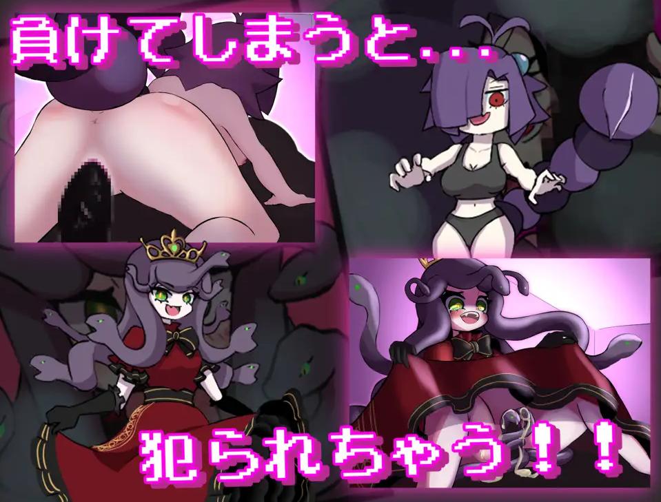 [机翻rpg魔物娘淫乱] 魔物娘榨精侵袭！守住最后防线！Ver1.10+CG存档[1.1G]-第7张图片-萌站