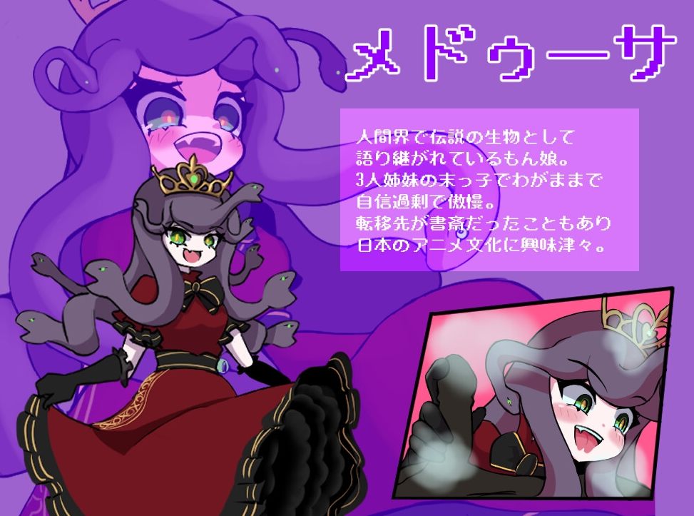 [机翻rpg魔物娘淫乱] 魔物娘榨精侵袭！守住最后防线！Ver1.10+CG存档[1.1G]-第8张图片-萌站