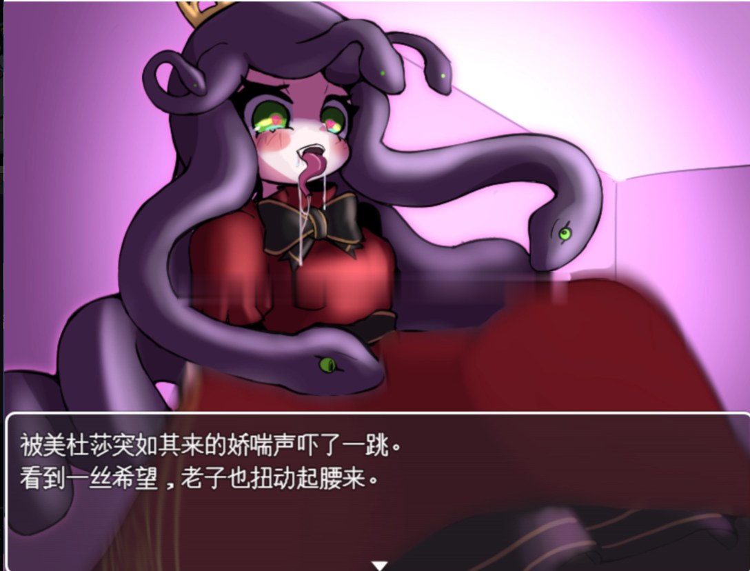 [机翻rpg魔物娘淫乱] 魔物娘榨精侵袭！守住最后防线！Ver1.10+CG存档[1.1G]-第9张图片-萌站