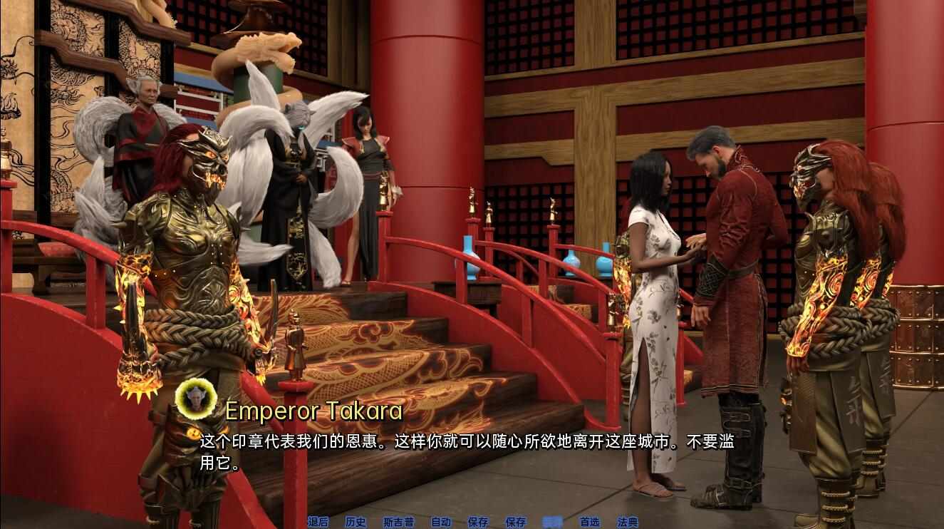 [欧美SLG汉化]  PC+安卓法师的苦难 法师的磨难Tribulations of a Mage v0.35 [3.9G]-第2张图片-萌站