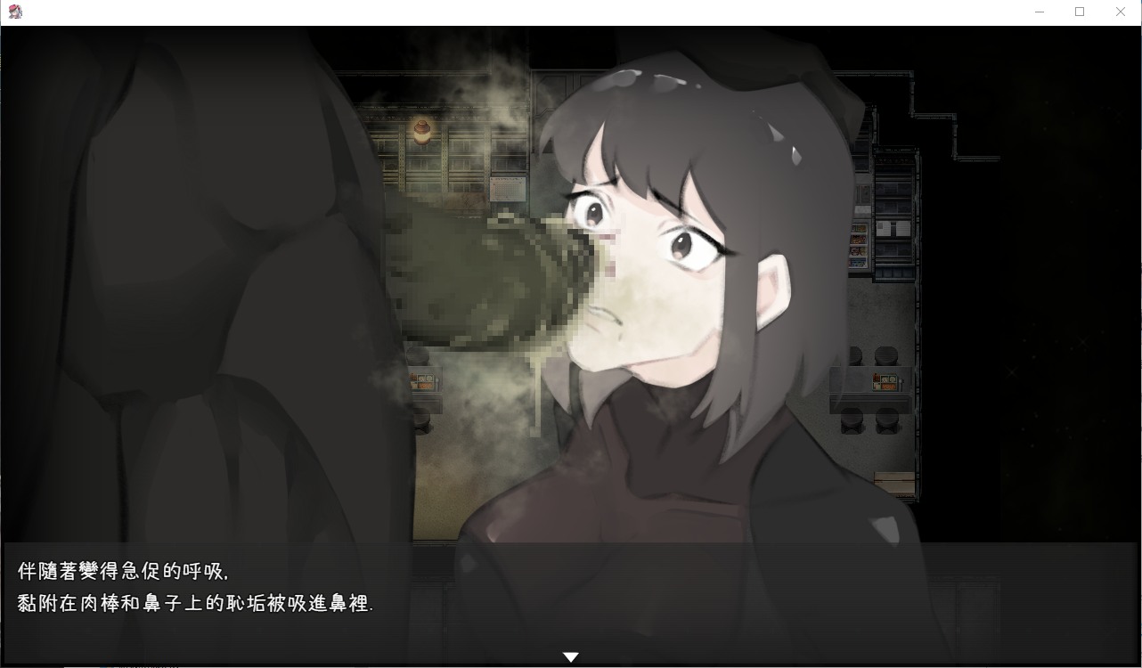 [日系RPG中文动态] PC+安卓宇宙船的异 官方中文完全版 [1G]-第3张图片-萌站