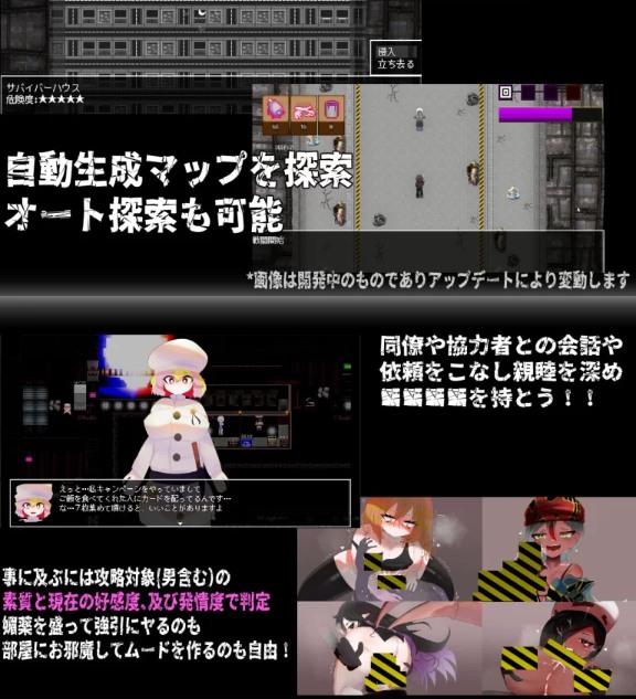  [日式RPG/兽耳/更新/PC] 呼叫门 CallGate v1.1.11 官方中文版 [1+600M][百度盘] 