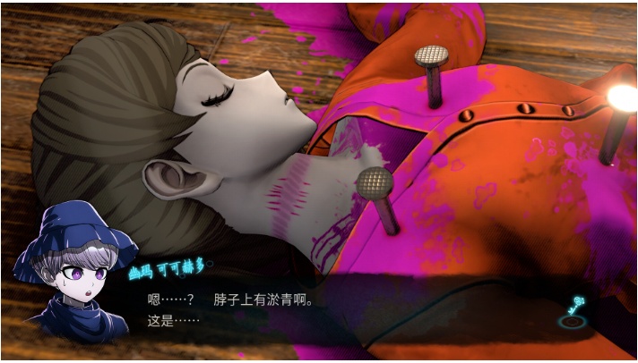 【大作/ACT/中文/弹丸论破系列/新作】《超侦探事件簿 雾雨谜宫 Plus》v1.0.0官方中文硬盘版【52G全CV】【序号723】-第10张图片-萌站 【大作/ACT/中文/弹丸论破系列/新作】《超侦探事件簿 雾雨谜宫 Plus》v1.0.0官方中文硬盘版【52G全CV】【序号723】-第10张图片-萌站
