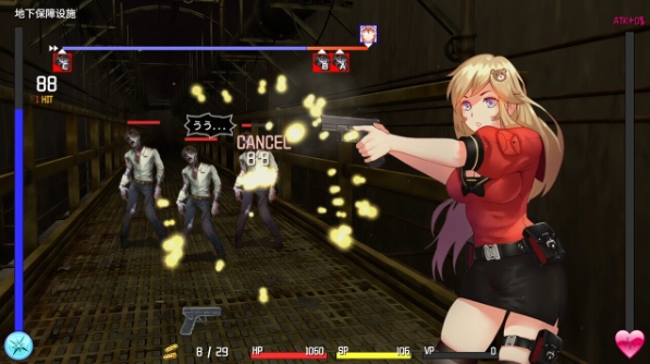 【RPG/PC/官中】 隧道逃生 V1.1.0A SP 云汉化步兵版【1.8G】【序号724】-第7张图片-萌站 【RPG/PC/官中】 隧道逃生 V1.1.0A SP 云汉化步兵版【1.8G】【序号724】-第7张图片-萌站