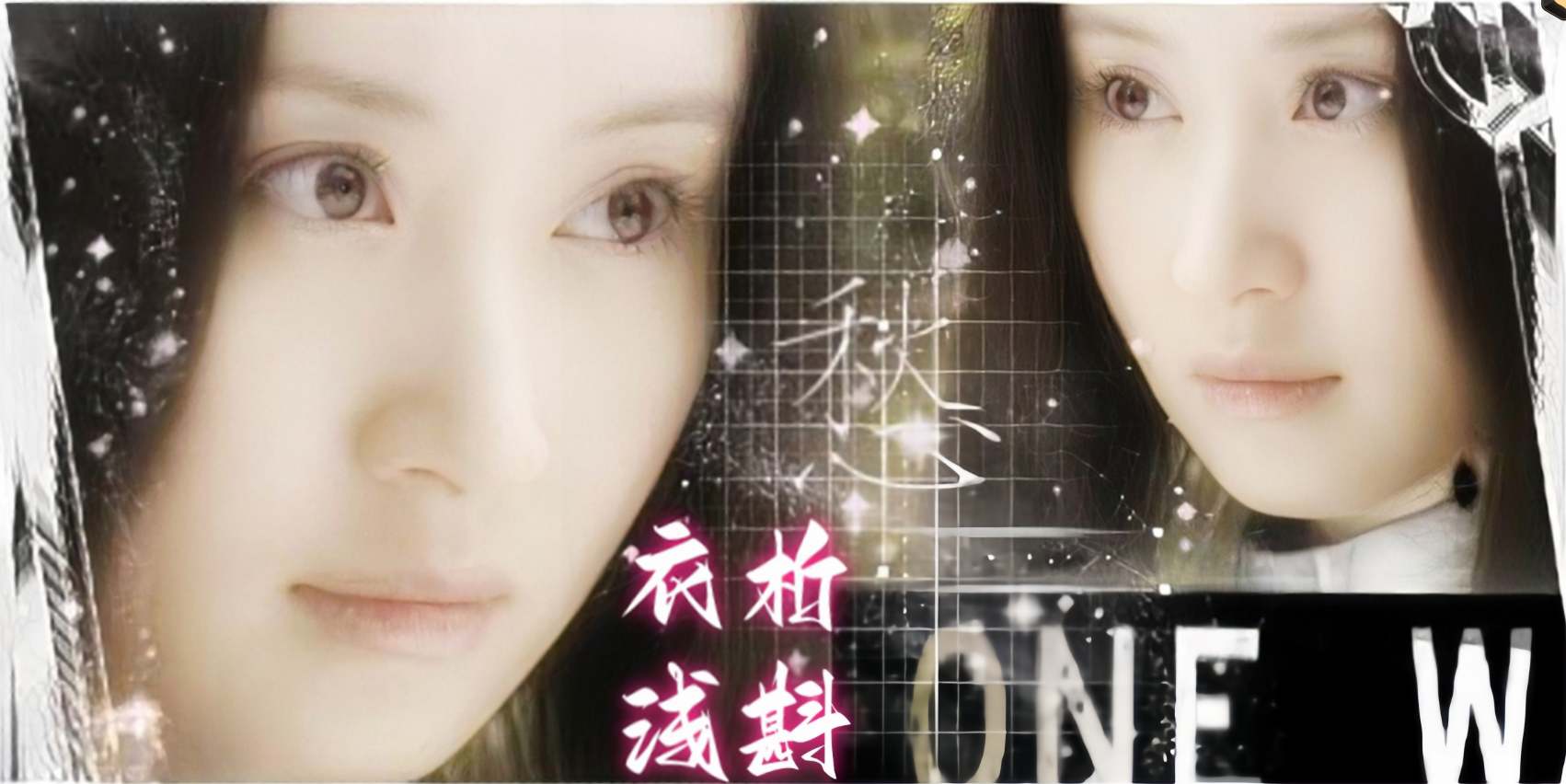 【大作/QSP/中文/续写/魔改】QSP神作SOA亚洲之子 衣析浅斟 续写 增加人物表姐+大量新内容(申明:这是魔改包,不是什么最新版本!!)【28G】【序号727】-第5张图片-萌站 【大作/QSP/中文/续写/魔改】QSP神作SOA亚洲之子 衣析浅斟 续写 增加人物表姐+大量新内容(申明:这是魔改包,不是什么最新版本!!)【28G】【序号727】-第5张图片-萌站