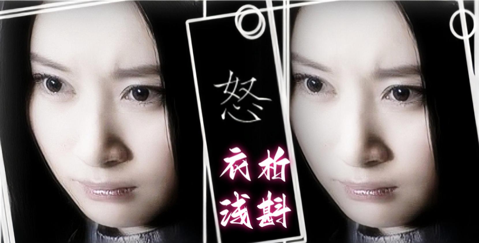 【大作/QSP/中文/续写/魔改】QSP神作SOA亚洲之子 衣析浅斟 续写 增加人物表姐+大量新内容(申明:这是魔改包,不是什么最新版本!!)【28G】【序号727】-第6张图片-萌站 【大作/QSP/中文/续写/魔改】QSP神作SOA亚洲之子 衣析浅斟 续写 增加人物表姐+大量新内容(申明:这是魔改包,不是什么最新版本!!)【28G】【序号727】-第6张图片-萌站
