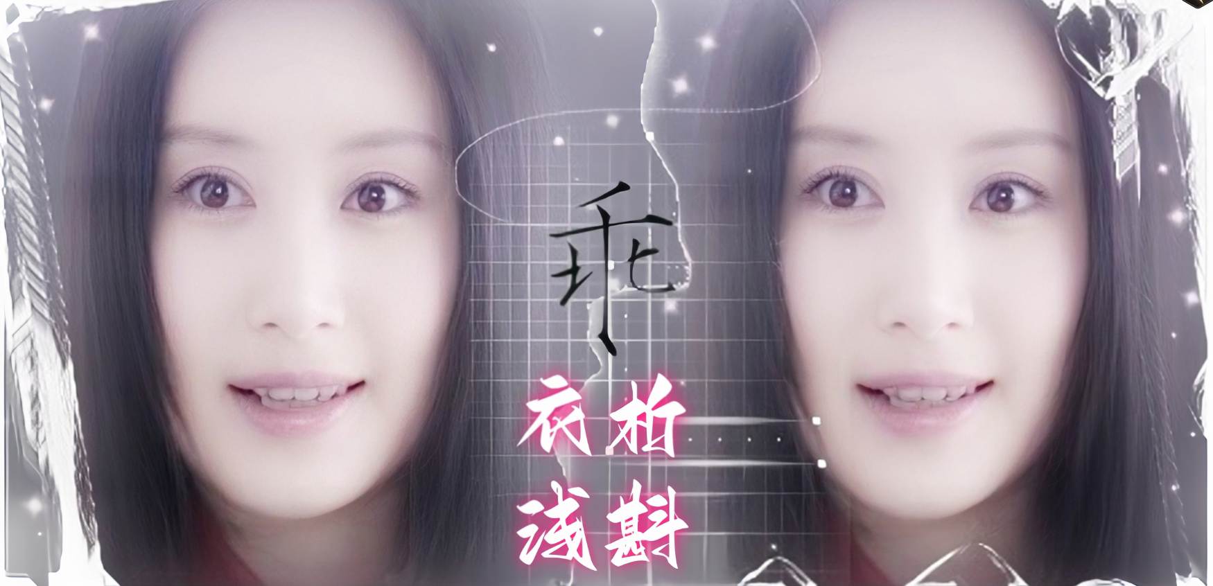 【大作/QSP/中文/续写/魔改】QSP神作SOA亚洲之子 衣析浅斟 续写 增加人物表姐+大量新内容(申明:这是魔改包,不是什么最新版本!!)【28G】【序号727】-第7张图片-萌站 【大作/QSP/中文/续写/魔改】QSP神作SOA亚洲之子 衣析浅斟 续写 增加人物表姐+大量新内容(申明:这是魔改包,不是什么最新版本!!)【28G】【序号727】-第7张图片-萌站