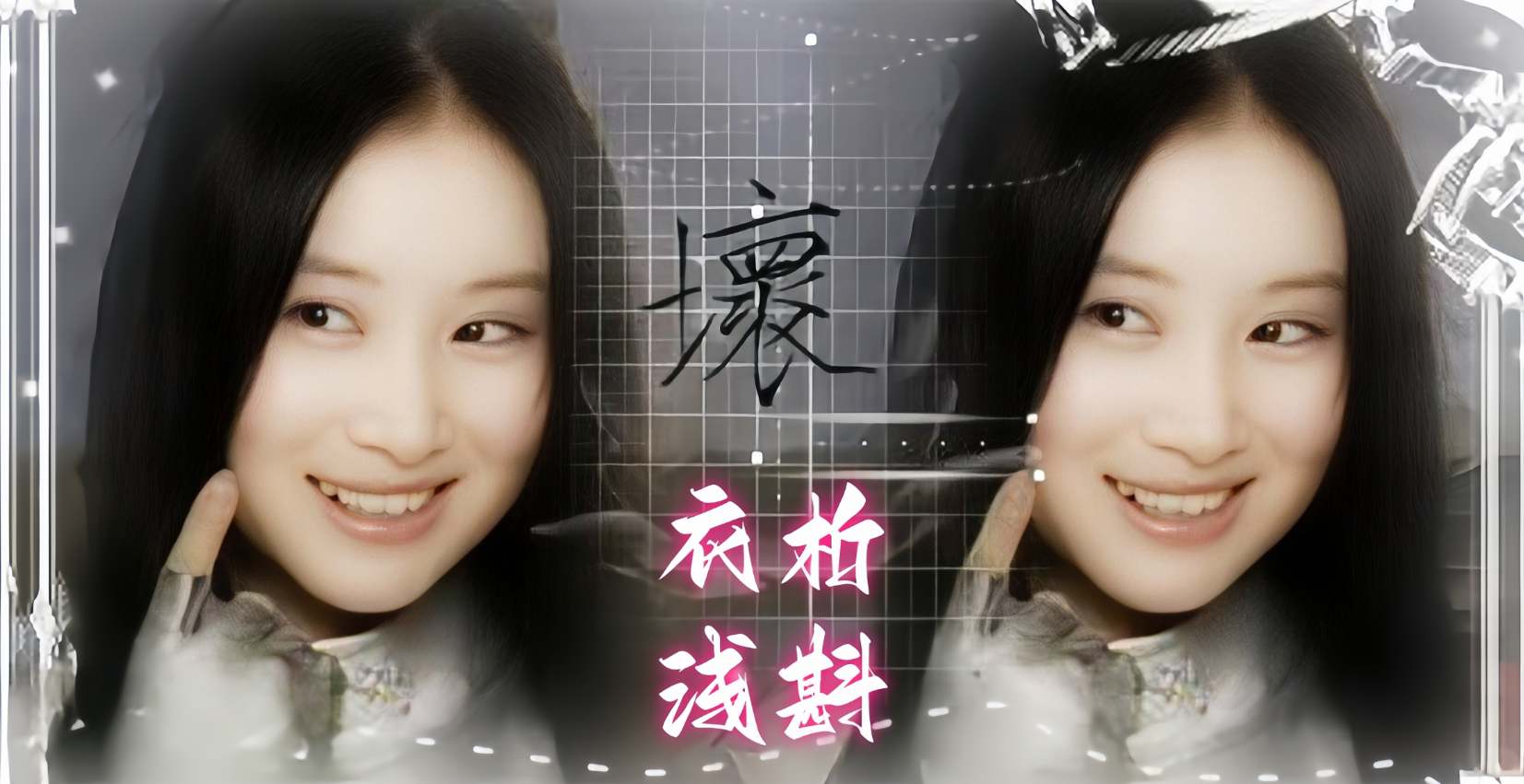 【大作/QSP/中文/续写/魔改】QSP神作SOA亚洲之子 衣析浅斟 续写 增加人物表姐+大量新内容(申明:这是魔改包,不是什么最新版本!!)【28G】【序号727】-第9张图片-萌站 【大作/QSP/中文/续写/魔改】QSP神作SOA亚洲之子 衣析浅斟 续写 增加人物表姐+大量新内容(申明:这是魔改包,不是什么最新版本!!)【28G】【序号727】-第9张图片-萌站