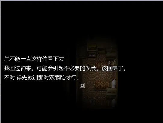 【日式RPGAI汉化NTR】Nettle Tribe——荆棘乐园【637M】