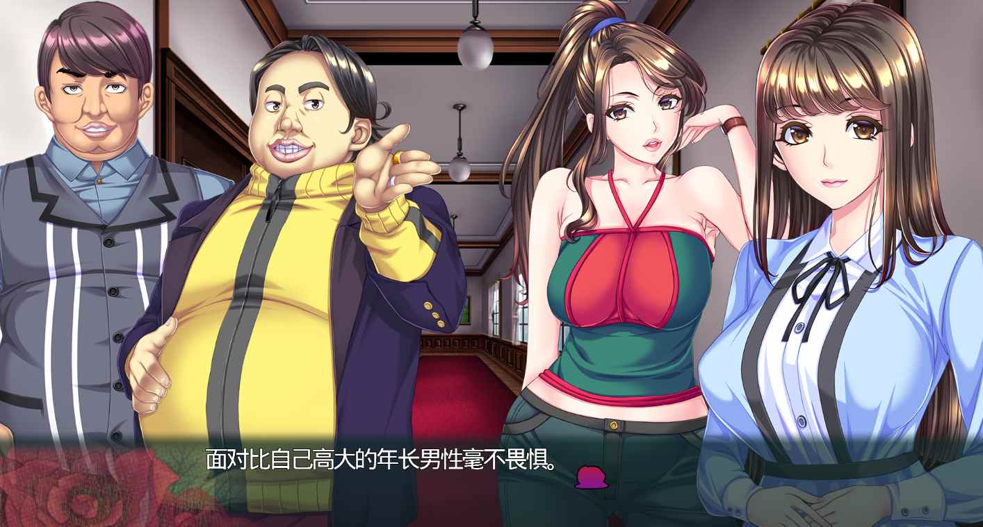 【日式ADVAI汉化】蠢妇～微弱的滴落声 蠢牝～仄ちやう滴り AI汉化版+存档【2.44G】-第5张图片-萌站