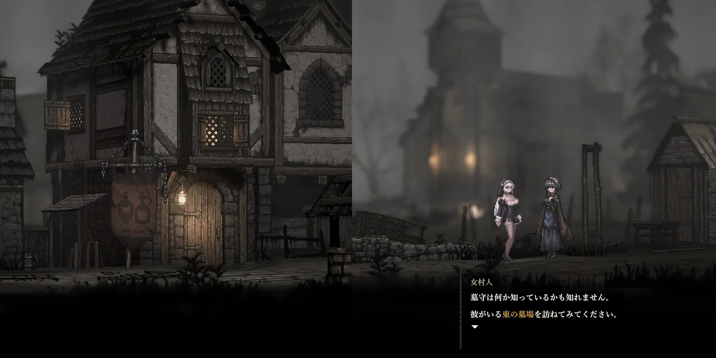 【日系ACT神作官中全动态】哥特少女勇闯恶魔城2 SiNiSistar2 v1.0.3 +Mod +存档 官方中文正式版【4.49G】-第9张图片-萌站 【日系ACT神作官中全动态】哥特少女勇闯恶魔城2 SiNiSistar2 v1.0.3 +Mod +存档 官方中文正式版【4.49G】-第9张图片-萌站