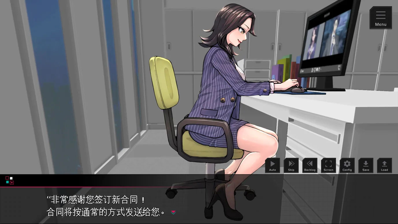 【日系SLG机翻新作】Sexniche – 隐杏渔网沟通 セクニケ-sexual communication【1.51G】-第2张图片-萌站