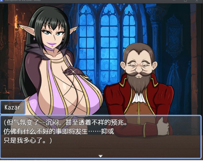 【RPG/AI汉化/2D/动态CG】精灵妻子的恶堕 Corruption of the Elven Wivesv0.1 内嵌gimini翻译版【400M新作】【序号730】-第2张图片-萌站 【RPG/AI汉化/2D/动态CG】精灵妻子的恶堕 Corruption of the Elven Wivesv0.1 内嵌gimini翻译版【400M新作】【序号730】-第2张图片-萌站