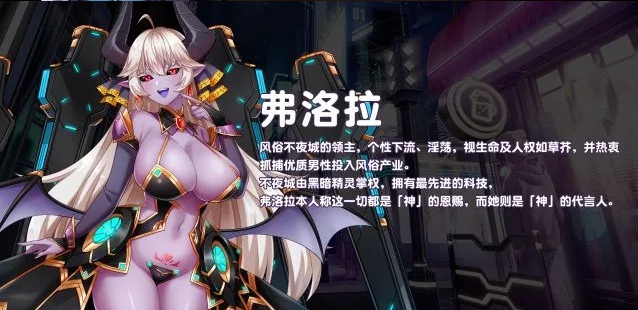 【日系/SLG/精品/官中/步兵】傲慢的怪兽公主与名侦探使魔 傲慢的怪獸公主與名偵探使魔 v1.11 + DLC 官方中文步兵版【4.25G】【序号733】-第7张图片-萌站 【日系/SLG/精品/官中/步兵】傲慢的怪兽公主与名侦探使魔 傲慢的怪獸公主與名偵探使魔 v1.11 + DLC 官方中文步兵版【4.25G】【序号733】-第7张图片-萌站