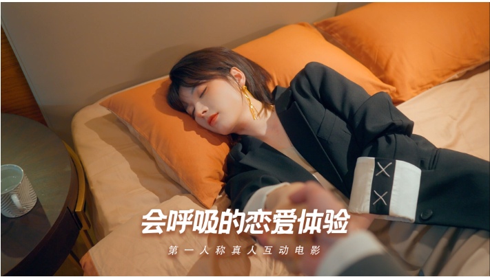 【互动/SLG/中文/真人/全动态】怦然心动的她们Charming Hearts Build.17287954 官方中文硬盘版【27G更新中文配音】【序号735】-第8张图片-萌站 【互动/SLG/中文/真人/全动态】怦然心动的她们Charming Hearts Build.17287954 官方中文硬盘版【27G更新中文配音】【序号735】-第8张图片-萌站