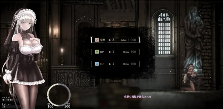 【日系/ACT/神作/官中/全动态】哥特少女勇闯恶魔城2 SiNiSistar2 v1.0.3 +Mod +存档 官方中文正式版【4.49G】【序号736】-第2张图片-萌站 【日系/ACT/神作/官中/全动态】哥特少女勇闯恶魔城2 SiNiSistar2 v1.0.3 +Mod +存档 官方中文正式版【4.49G】【序号736】-第2张图片-萌站