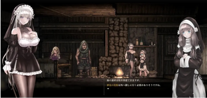 【日系/ACT/神作/官中/全动态】哥特少女勇闯恶魔城2 SiNiSistar2 v1.0.3 +Mod +存档 官方中文正式版【4.49G】【序号736】-第4张图片-萌站 【日系/ACT/神作/官中/全动态】哥特少女勇闯恶魔城2 SiNiSistar2 v1.0.3 +Mod +存档 官方中文正式版【4.49G】【序号736】-第4张图片-萌站