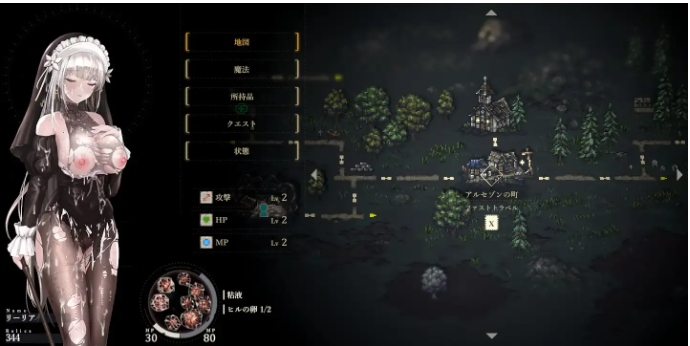 【日系/ACT/神作/官中/全动态】哥特少女勇闯恶魔城2 SiNiSistar2 v1.0.3 +Mod +存档 官方中文正式版【4.49G】【序号736】-第14张图片-萌站 【日系/ACT/神作/官中/全动态】哥特少女勇闯恶魔城2 SiNiSistar2 v1.0.3 +Mod +存档 官方中文正式版【4.49G】【序号736】-第14张图片-萌站