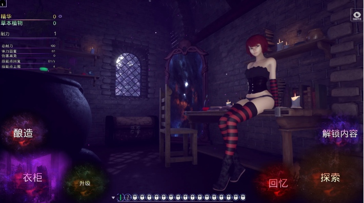 【SLG/官中/动态】魔法商店2 MagicShop2 官方中文版【5.31G】【序号737】-第2张图片-萌站