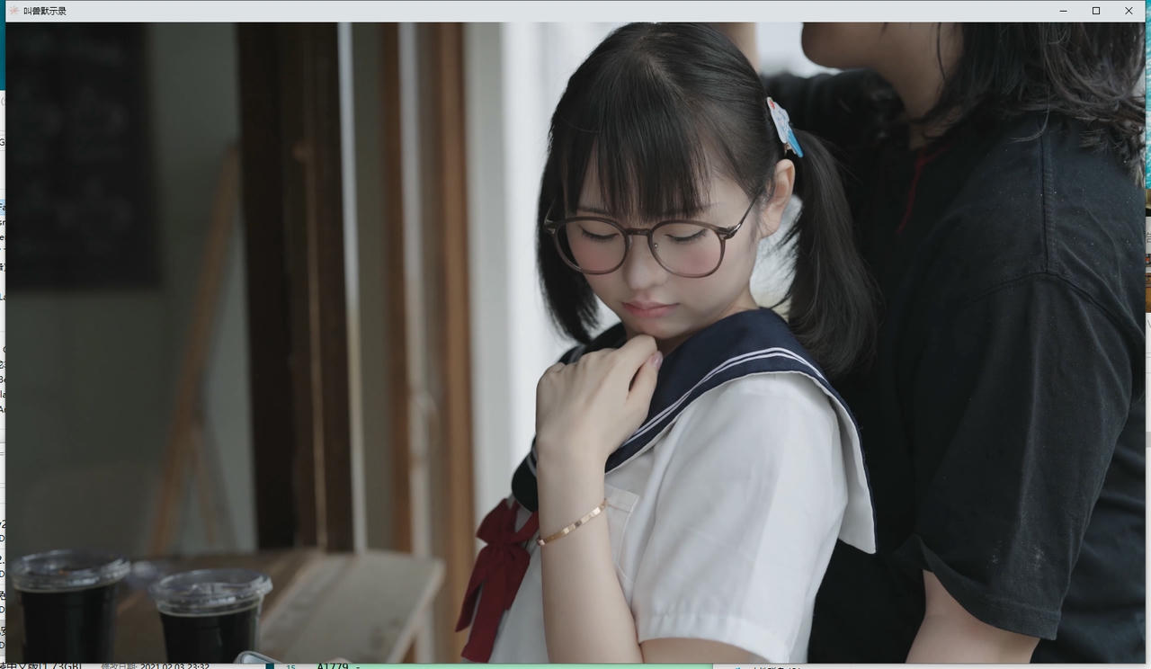 [国产真人SLG大作/动态] 叫兽默示录 官方中文版 [13.0G]-第7张图片-萌站