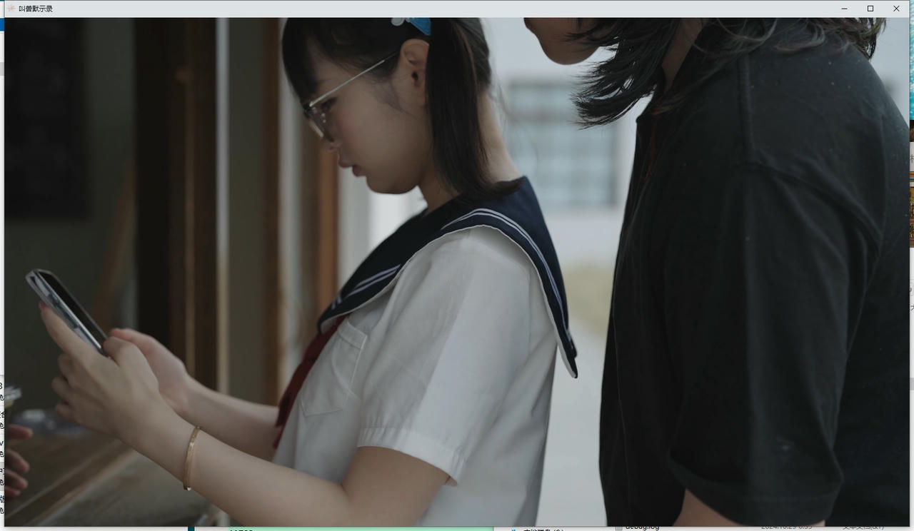 [国产真人SLG大作/动态] 叫兽默示录 官方中文版 [13.0G]-第6张图片-萌站