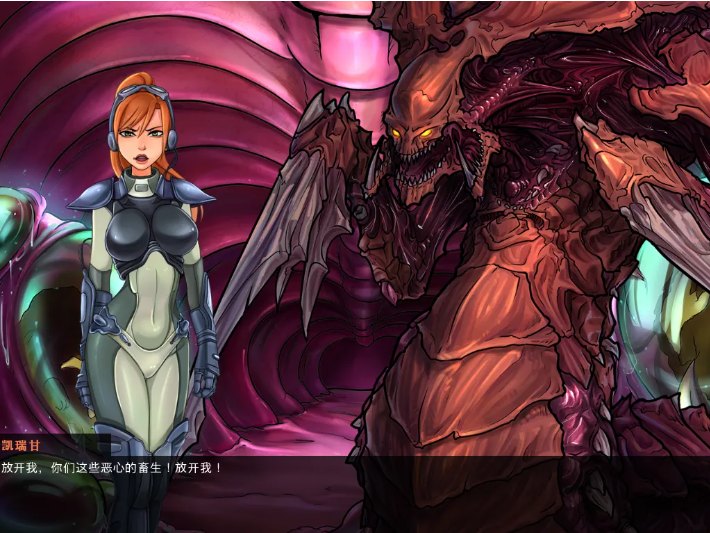 【欧美/SLG/精品/官中/无码/PC/安卓】星际碧池:燥热的精子 SlutCraft Heat of the Sperm Ver0.46 官方中文步兵版【3.41G】【序号740】-第8张图片-萌站 【欧美/SLG/精品/官中/无码/PC/安卓】星际碧池:燥热的精子 SlutCraft Heat of the Sperm Ver0.46 官方中文步兵版【3.41G】【序号740】-第8张图片-萌站