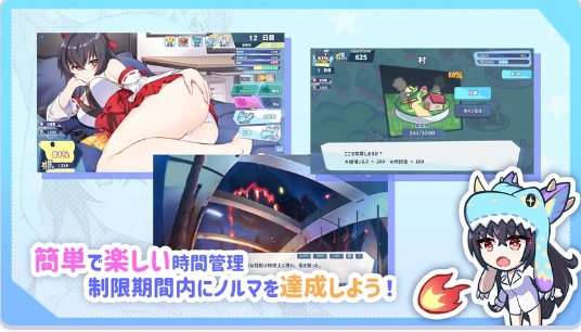 【养成/SLG/互动/经营/动态】 怠惰的怪兽公主不想工作 v1.091 官中步兵版 [2.20G]【序号747】-第3张图片-萌站