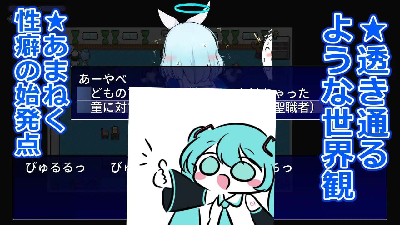 ゲームガールギャラリー AI汉化版【2025年04月16日0点 发售】(F138)-第4张图片-萌站