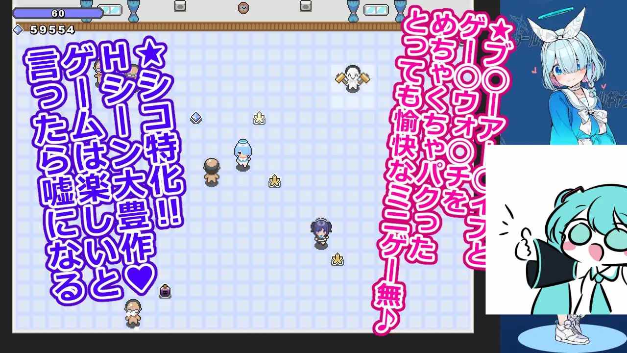 ゲームガールギャラリー AI汉化版【2025年04月16日0点 发售】(F138)-第5张图片-萌站