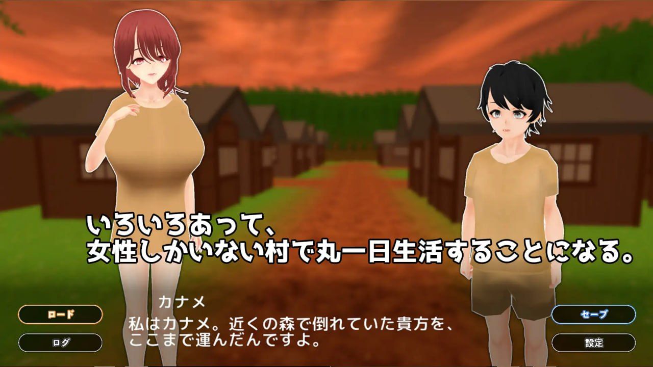 射精出来るのは彼女だけ 机翻汉化版(F143)-第2张图片-萌站