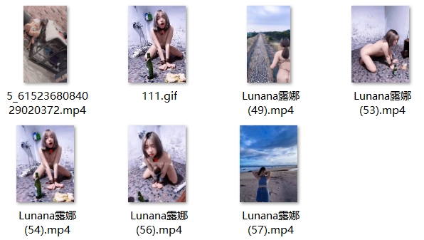 推特网红反差萝莉嫩妹【Lunana露娜】5000元订阅 大尺度户外露出 露脸调教 吃鸡啪啪 SW9
