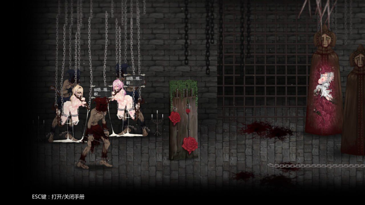 电脑端/魔女复仇之夜 魔女は復讐の夜に V1.07 + 魔改mod 汉化无码作弊版 PC-第3张图片-萌站 电脑端/魔女复仇之夜 魔女は復讐の夜に V1.07 + 魔改mod 汉化无码作弊版 PC-第3张图片-萌站