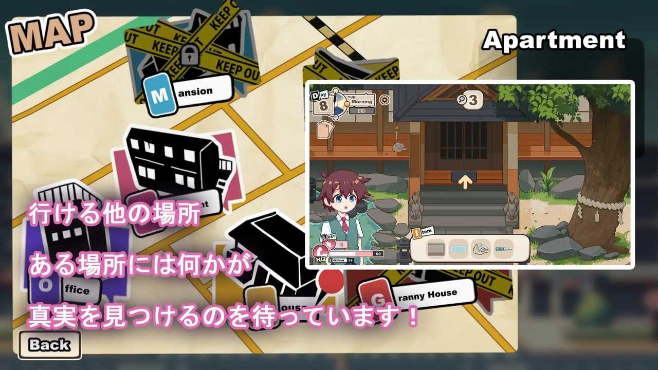 电脑端/[SLG] DL【日+英】原版  ドイルのシラベ  v0.1.5.1 -第2张图片-萌站