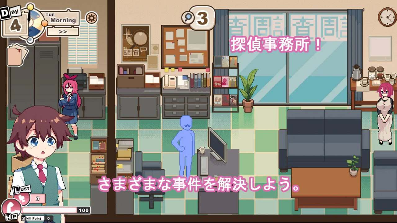 电脑端/[SLG] DL【日+英】原版  ドイルのシラベ  v0.1.5.1 -第4张图片-萌站