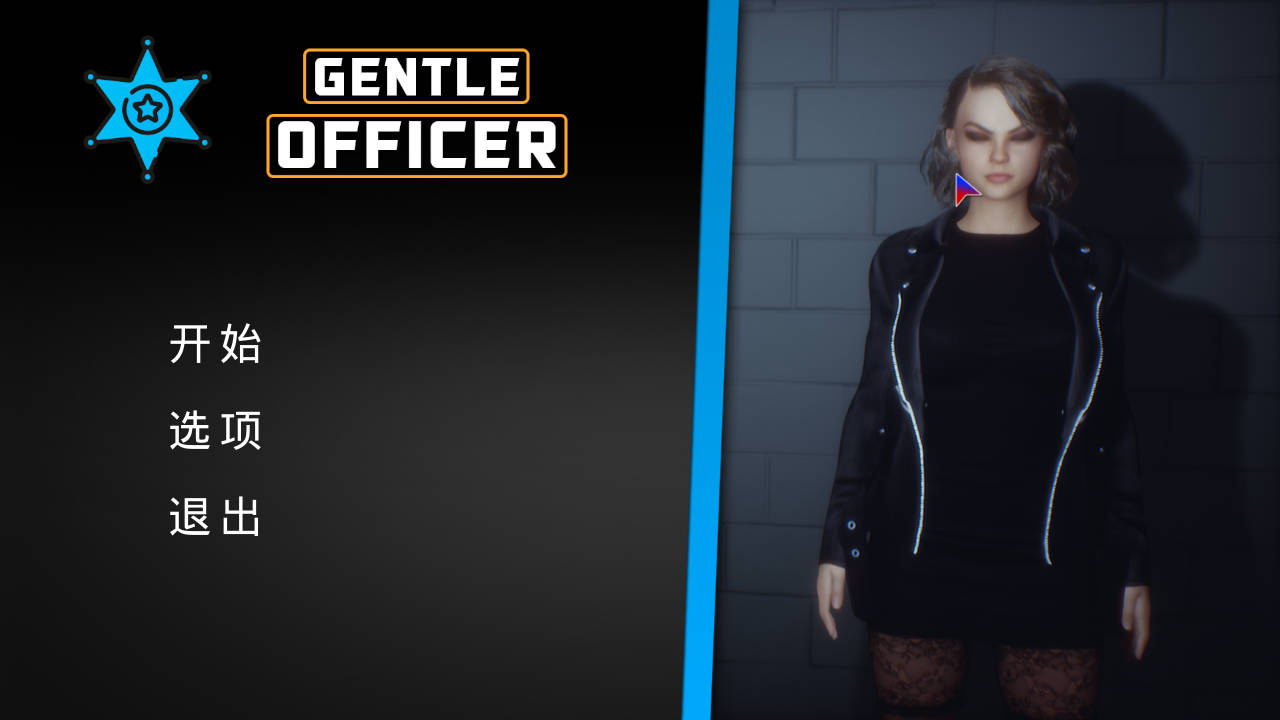  新作[欧美SLG/动态] 文雅的警官 Gentle Officer 官方中文版 [2.50G]