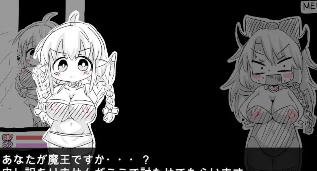 [PC/生肉/动态RPG]将○巨乳的勇者们打倒并变成乳奴○的RPG-第2张图片-萌站