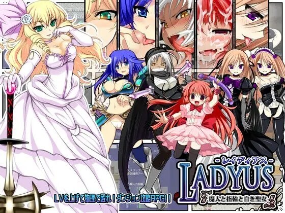 新汉化[日式RPG] 魔人戒指与白之圣女 レイディアス ～魔人と指輪と白き聖女～ V25.03.24 精翻汉化版+AI补全完整H剧情 [430M]