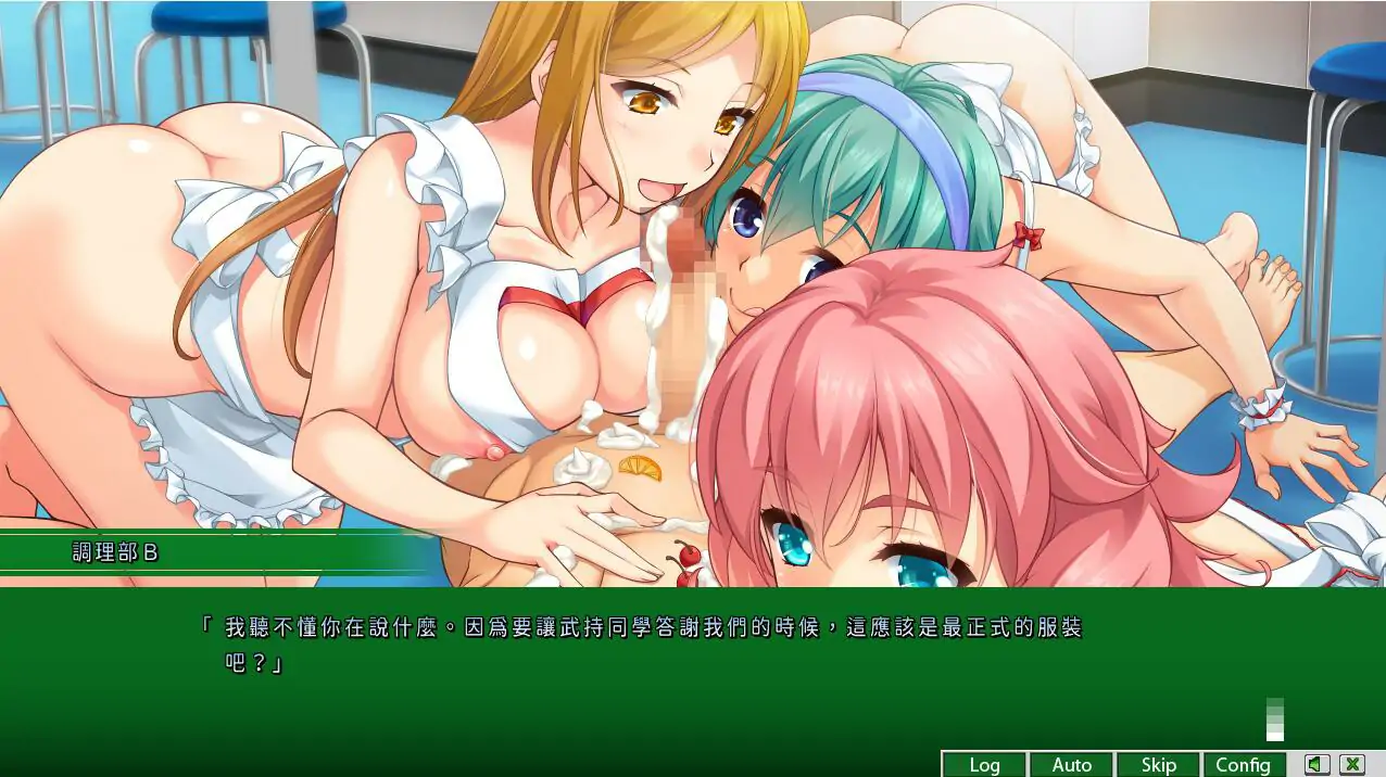  [ADV/汉化] 配角C眠 モブ催M AI汉化版电脑 [1.5G]-第3张图片-萌站
